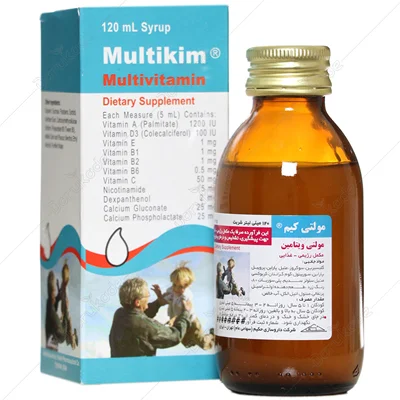 شربت مولتی ویتامین مولتی کیم