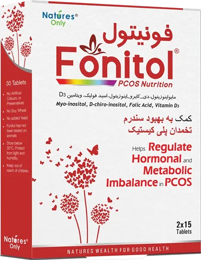 قرص فونیتول نیچرز اونلی