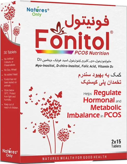 قرص فونیتول نیچرز اونلی