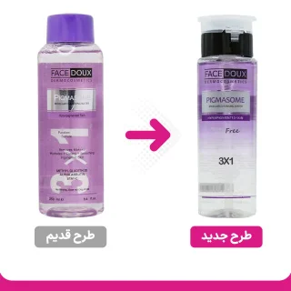 محلول پاک کننده آرایش پیگمازوم فیس دوکس مناسب پوست دارای لک 250 میلی لیتر