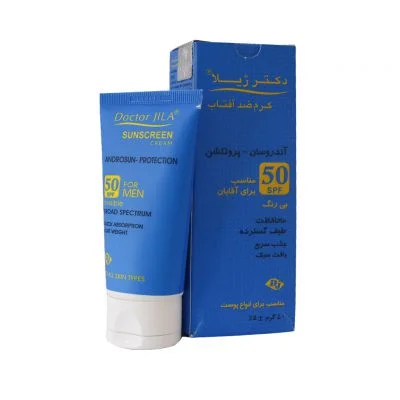 کرم ضد افتاب اقایان آندروسان-پروتکشن دکترژیلا