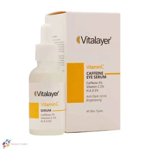 سرم دور چشم کافئین و ویتامین سی ویتالیر