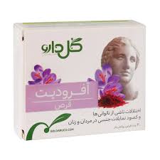 قرص روکش ‎دار آفرودیت گل دارو ۳۰ عددی Goldaru Aphrodit 30 Coated Tab