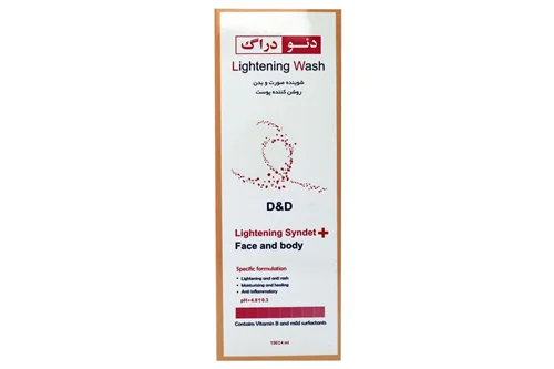 پن مایع روشن کننده صورت و بدن دئودراگ-لایتنینگ_Lightening Wash Face & Body Deo Drug