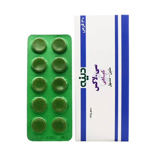 قرص گیاهی سی لاکس دینه 30تایی | Dineh C-Lax Tabs