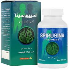 اسپیروسینا 100عددی  Spirusina Sinafarava