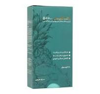 کپسول راتاهیل پویش درمان راتا Pooyesh darman rata rataheal 30 Caps