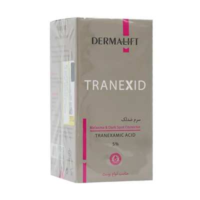 سرم روشن کننده ترنکسید درمالیفت