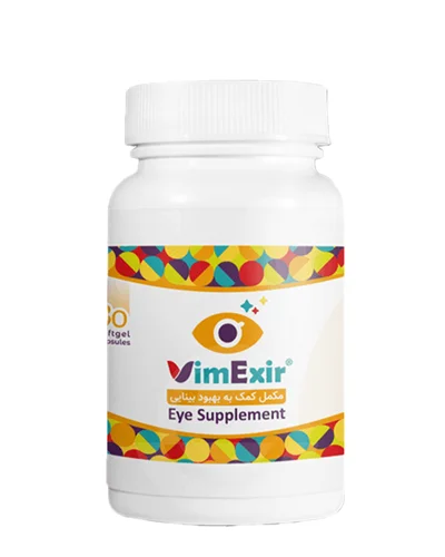 سافت ژل ویمکسیر  30عددی  Vimexir Eye Supplement Softgel