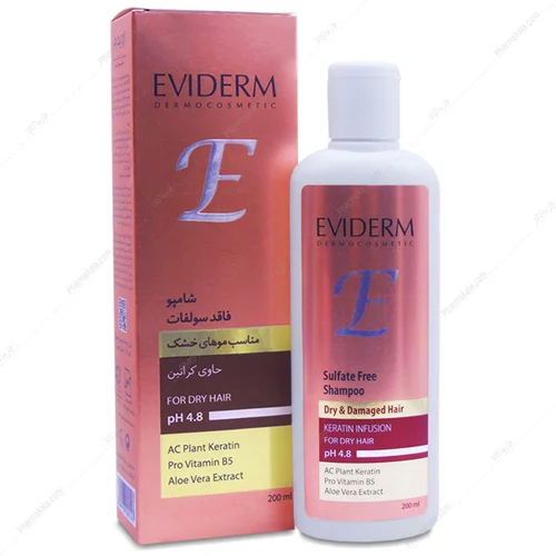 شامپو کراتینه فاقد سولفات KERATIN INFUSION موی خشک اویدرم 200ml