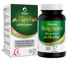 دوای بلغم دیموند Daymond Balgham 100 Tablets