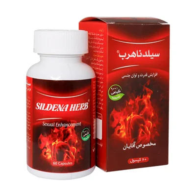 کپسول سیلدناهرب بهتا دارو 60 عدد_SILDENA HERB