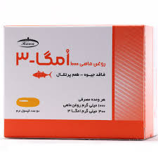 کپسول سافت ژل امگا 3 1000 میلی گرم فاقد جیوه با طعم پرتقال کارن بسته 50 عددیKaren Omega 3