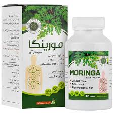 قرص مورینگا سینافراور  Moringa Sinafaravar tablet 60