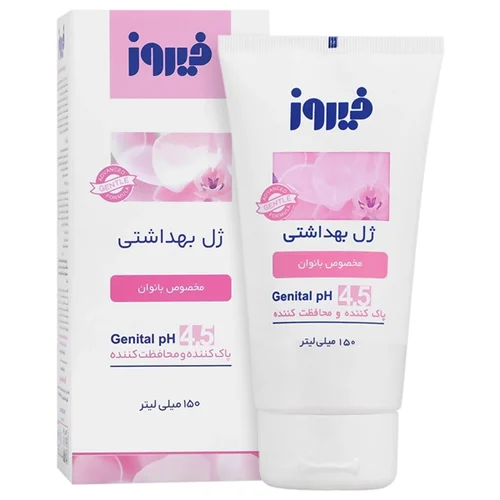 ژل بهداشتی بانوان - فیروز 150ml  /ph 4.5