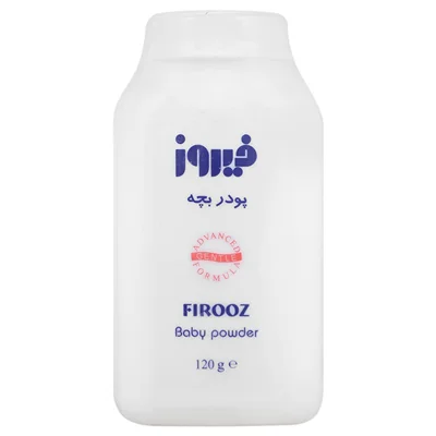 پودر بچه  فیروز (120 گرم)