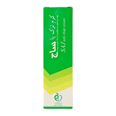 کرم ترک پا ساج 50 گرم