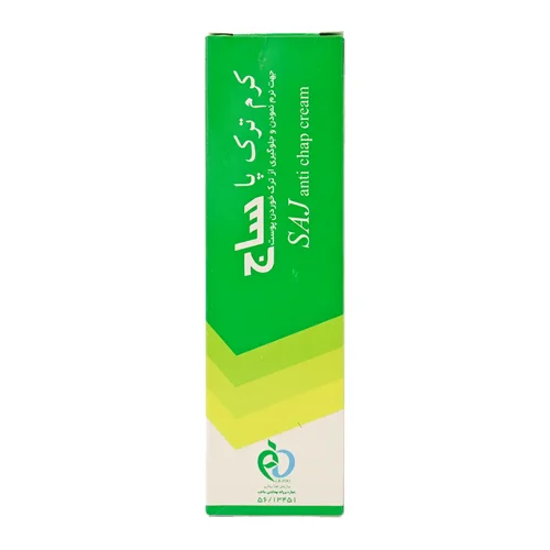 کرم ترک پا ساج 50 گرم