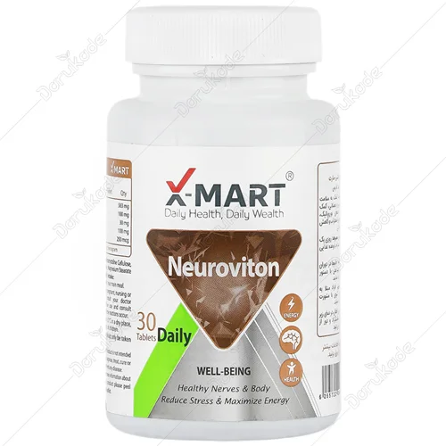 قرص نوروویتون ایکس مارت 30 عدد