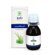 شربت آنتی رفلاکس بی باریج اسانس ۱۲۰ میلی لیتر Barij Essence Anti Reflux-B Syrup 120 ml