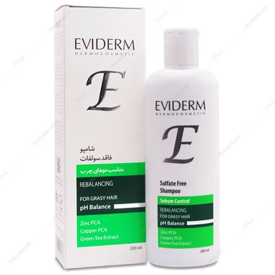 شامپو فاقد سولفات ( فوق ملایم) REBALANCING موهای چرب اویدرم 200ml