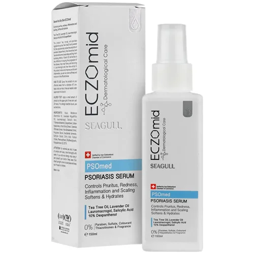 سرم مناسب پوست دارای خشکی اگزومید سی گل