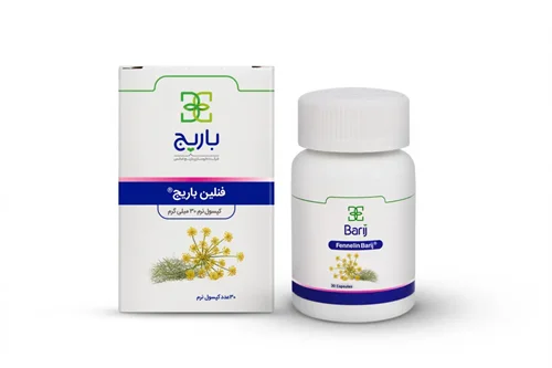 فنلین باریج