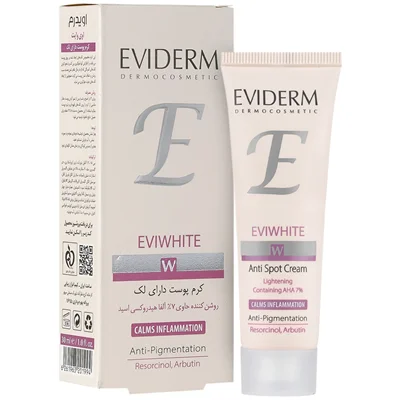 کرم ضد لک اوی وایت/Eviwhite Anti Spot Cream