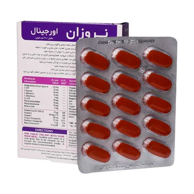 قرص نروزان ویتابیوتیکس اورجینال ۳۰ عدد | Vitabiotics Neurozan Feed Your Min Original 30 Tab