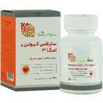 سافت ژل ساپلاس کیوتن پلاس امگا3 ساپلاس مدز 30 عدد Supplus Meds Supplus Q10 Pluss Omega3