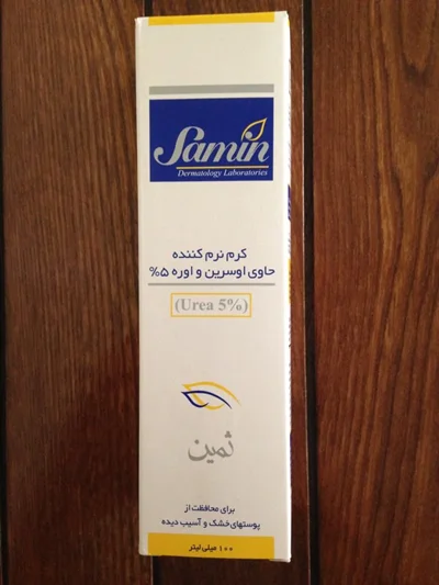کرم نرم کننده اوسرین و اوره ۵ درصد ثمین ۱۰۰ میلی لیتر Samin Emollient And Urea %5 For Dry And Damaged Skin Cream 100 ml