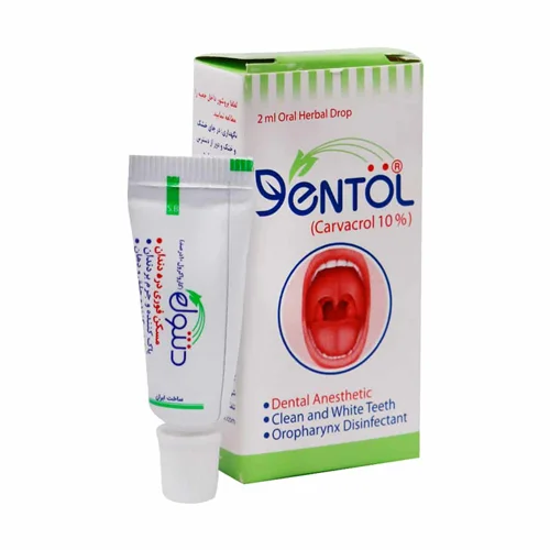 قطره خوراکی دنتول خرمان  Dentol Oral Herbal Drop 2 ml