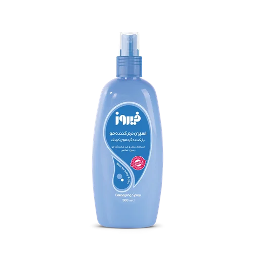 اسپری گره بازکن ضدشکنندگی موی سر فیروز کودک آبی