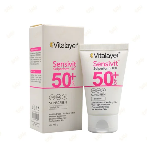 کرم ضد آفتاب سنسی ویت (پوست حساس) ویتالیر 40ml (بی رنگ)Vitalayer Sensivit Invisible Sunscreen cream spf50+ 40ml