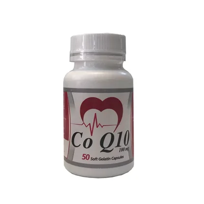 قرص کو انزیم کیوتن 100 میلی گرم دانا 50عددیDana Co Q10 100 Mg 50 Soft Gelatin