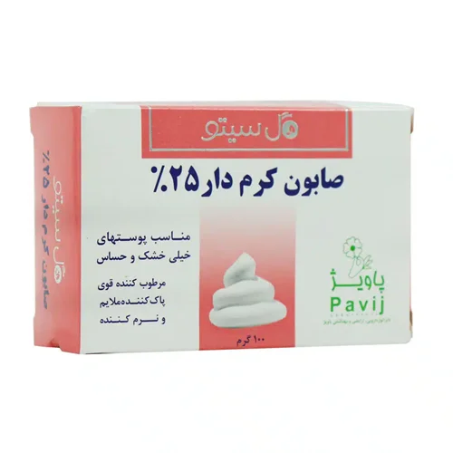 صابون کرم دار 25 درصد گل سیتو 100 گرم