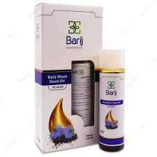 روغن سیاهدانه باریج اسانس  Barij essence Fennel Flower oil 30 ml