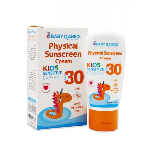 ضد آفتاب spf30 کودک بی بی گانیکس 50 میلی لیتر