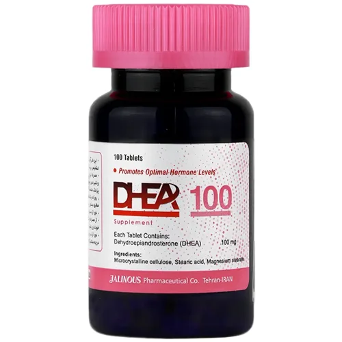 قرص دی اچ ای آ 100 جالینوس 100 عدد Jalinous DHEA 100 mg 100 Tabs