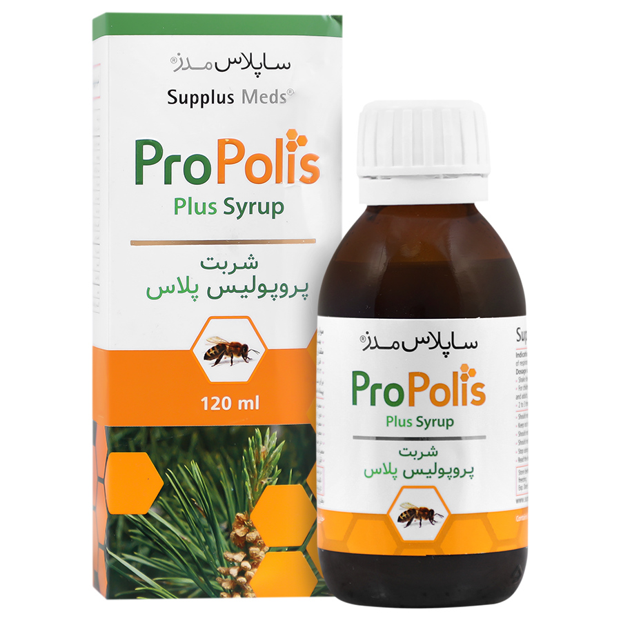 شربت پروپولیس پلاس