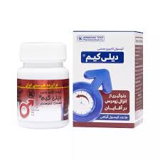 کپسول تاخیری دیلی کیم Kimiagar Delay Kim Herbal 10 Caps