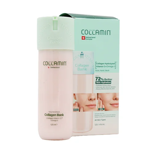 کرم مرطوب کننده کلاژن بانک کلامین مناسب انواع پوست 125 میلی لیتر