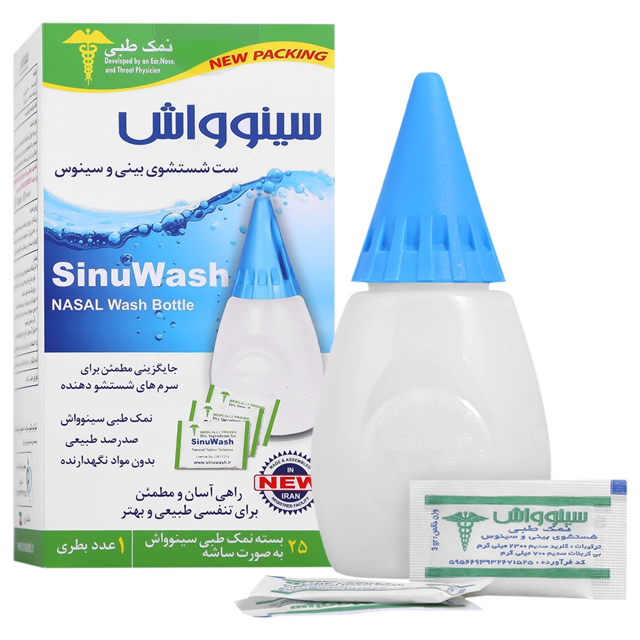 ست شستشوی بینی و سینوس سینوواش