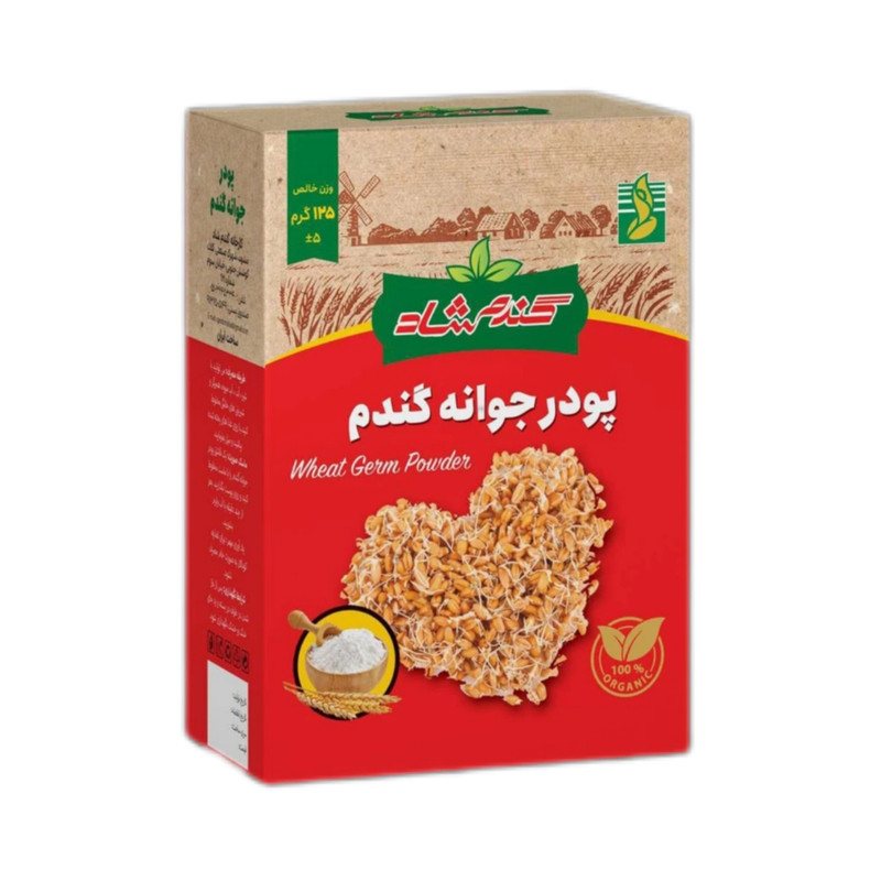 پودر جوانه گندم شاد - 125 گرم