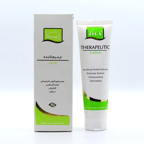 لوسیون ترمیم کننده دکتر ژیلا Doctor Jila Therapeutic Lotion For All Skin Types