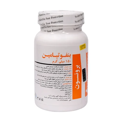 کپسول بنفوتیامین برونسون 60 عدد