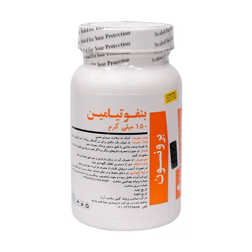 کپسول بنفوتیامین برونسون 60 عدد