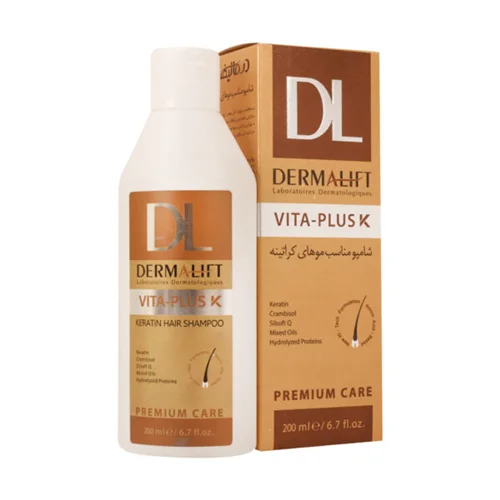 شامپو کراتین درمالیفت ویتا پلاس کی درمالیفت 200 میلی لیتر_Dermalift Vita Plus K Keratin Hair Shampoo 200 ml
