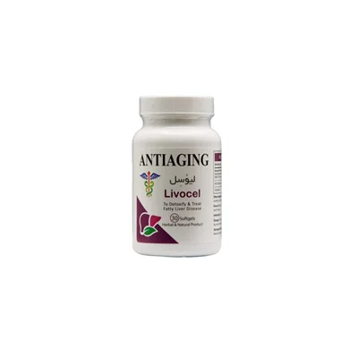 سافت ژل لیوسل آنتی ایجینگ  Antiaging Livocel 30 Softgels