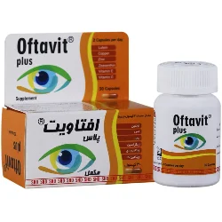 کپسول افتاویت پلاس شهر دارو 30 عددی